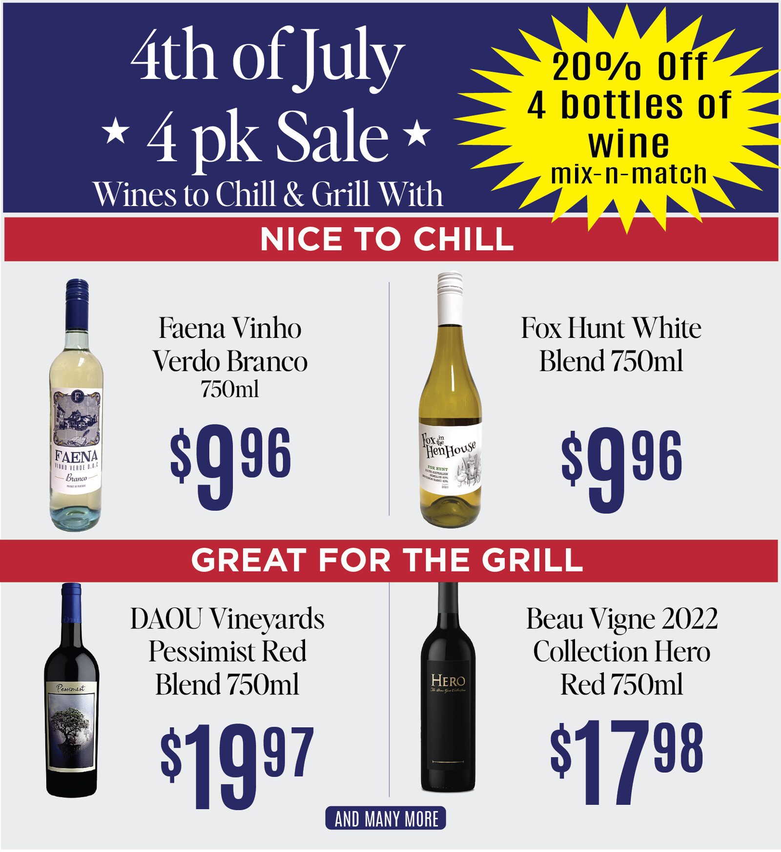 buy_2_july_wine.png