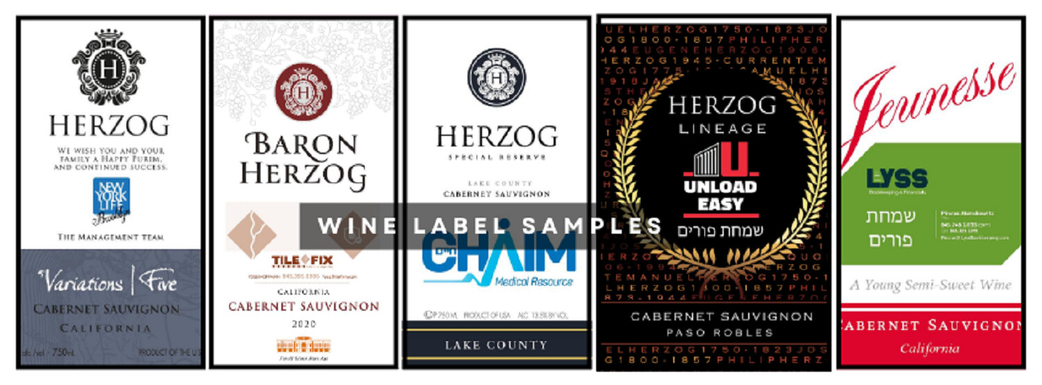 WINE_LABELS_BANNER.png