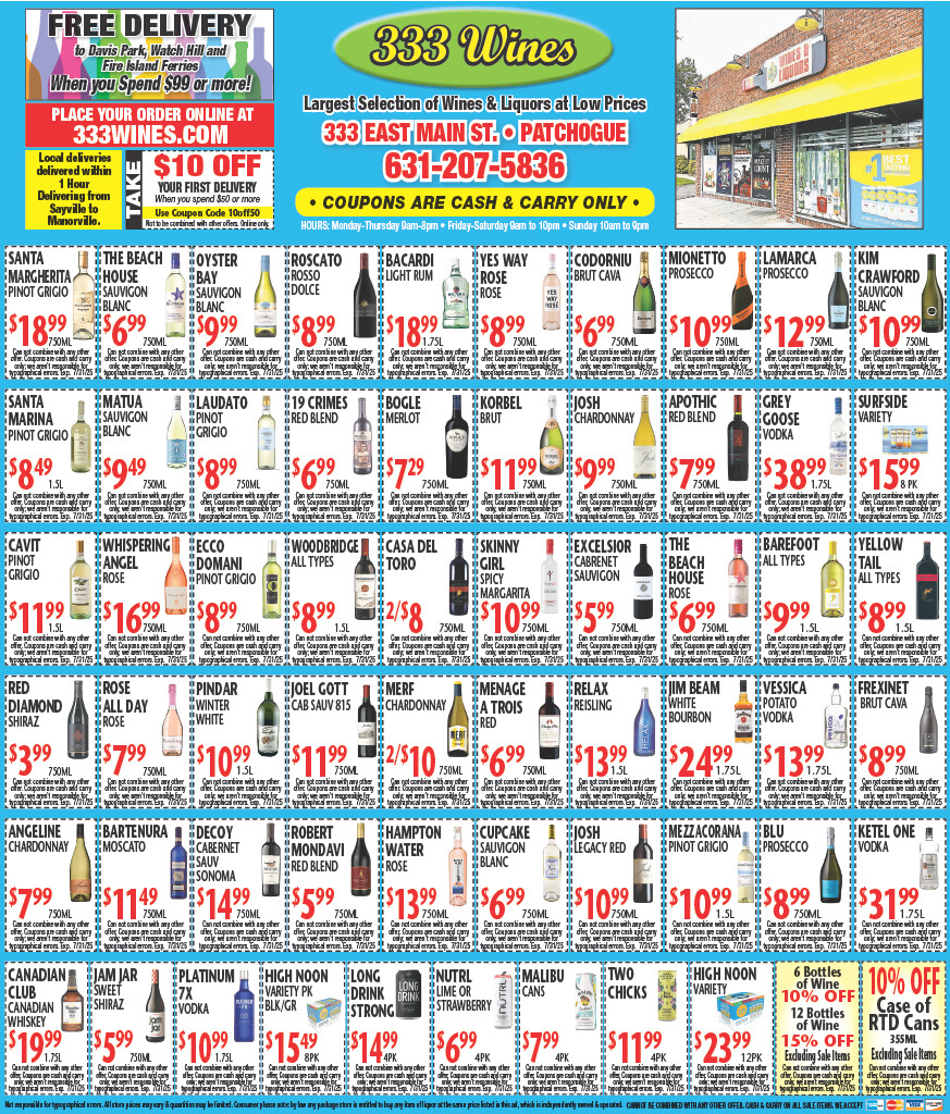 Coupons