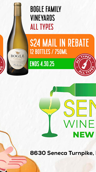 seneca_sellsheet_cut_11.jpg