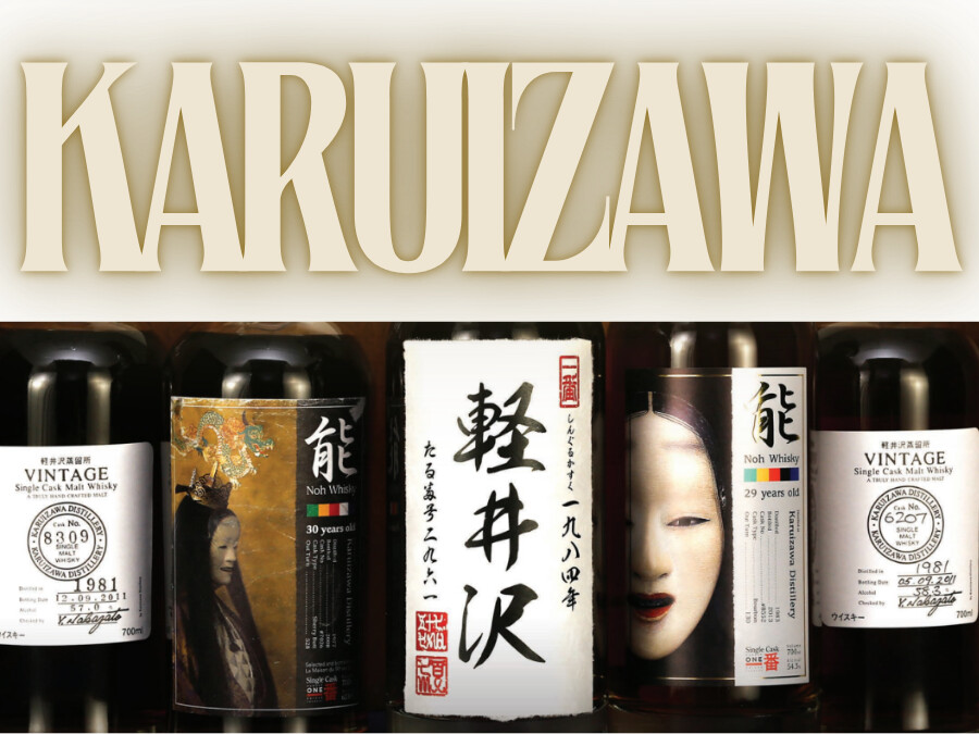 Karuizawa - Morrell Fine Wine & Spirits Merchants