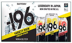 Minus 196 Vodka Seltzer Variety Pack 12OZ - The Party Source