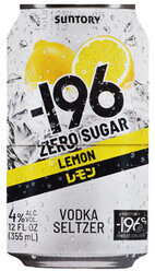 Minus 196 Lemon Vodka Cocktail Zero Sugar 12OZ - The Party
