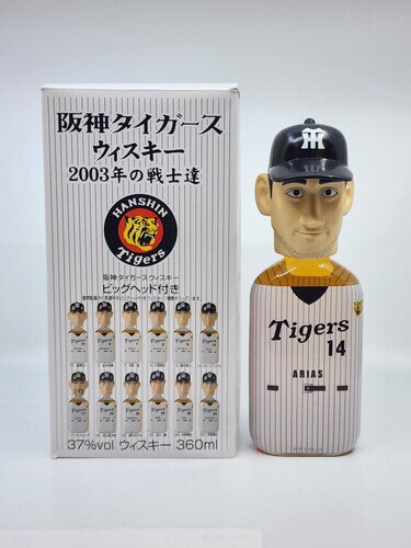 Hanshin Tigers 特別ブレンドウィスキー未開封 2025年最新】タイガース ウイスキーの人気アイテム - メルカリ