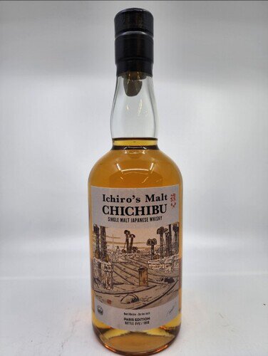Ichiro's Malt Chichibu - Morrell Fine Wine & Spirits Merchants