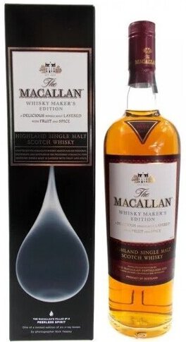 The Macallan Whisky Maker
