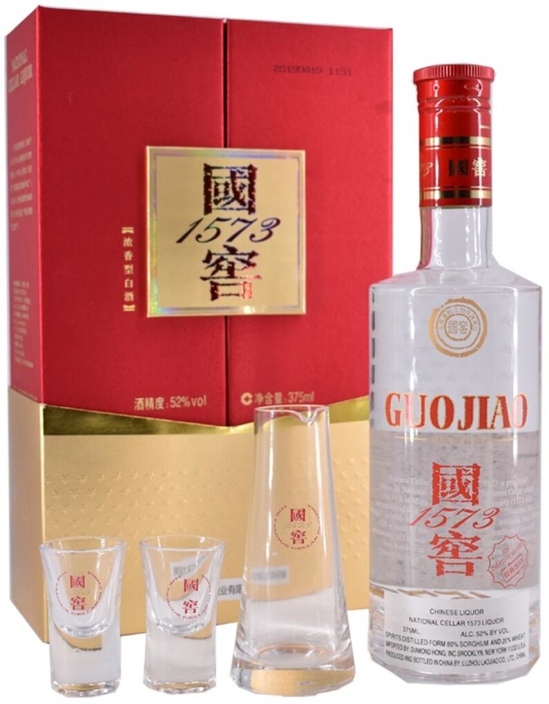 China - Zheng Brothers Wine, Great Neck Plaza, NY, Great