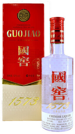 Guo Jiao National Cellar 1573 Liquor--375ML - Delancey Wine