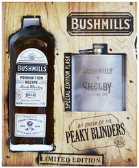アイリッシュウイスキーセット（Bushmills,Jameson) アイリッシュウイスキーセット（Bushmills,Jameson) 楽天市場】【入荷