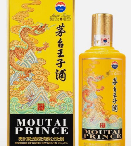 Moutai Prince Year Of The Dragon--500ML - Delancey Wine & Spirits