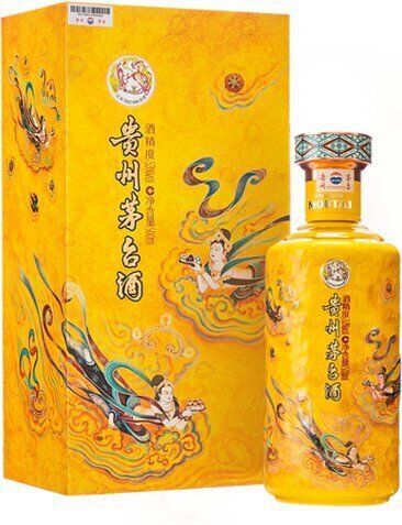 KweiChow Moutai SanHua FeiTian Moutai--500ML - Delancey Wine