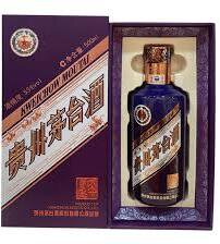 China - Zheng Brothers Wine, Great Neck Plaza, NY, Great Neck