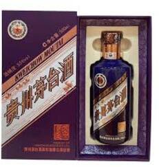 China - Zheng Brothers Wine, Great Neck Plaza, NY, Great Neck