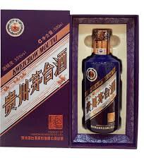 China - Zheng Brothers Wine, Great Neck Plaza, NY, Great Neck