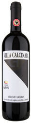 Villa Calcinaia Chianti Classico