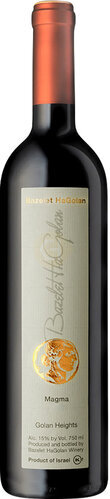 Bazelet Hagolan Magma