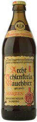 Aecht Schlenkerla Rauchbier Marzen
