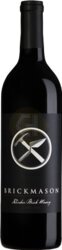 Klinker Brick Brickmason Blend Lodi
