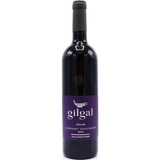 Gilgal Wines Black/Red Gilgal Cabernet Sauvignon 750Ml