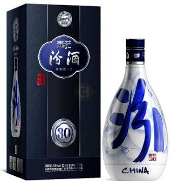 China - Zheng Brothers Wine, Great Neck Plaza, NY, Great