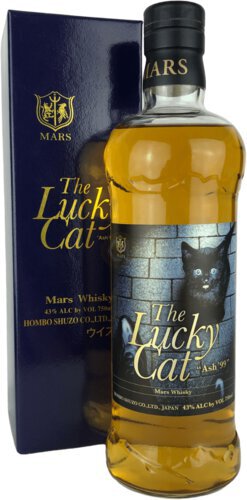 Mars The Lucky Cat Ash