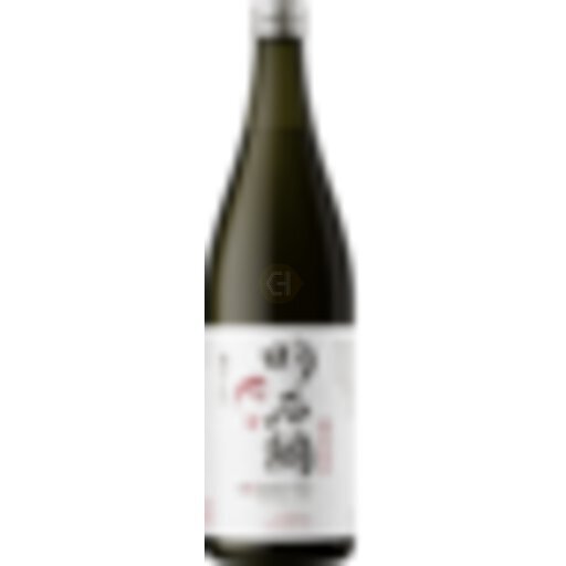 Sake