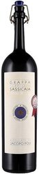 Tenuta San Guido & Jacopo Poli Grappa Da Vinacce Di Sassicaia