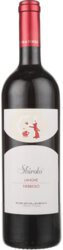 Marchesi Di Barolo Sbirolo Nebbiolo Langhe DOC