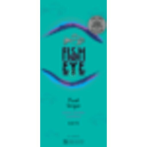 $1000 fishing lure Megabass Vision 110 SR Color:TRO Tullibee summer-sale-2023 Small reels, live bait solid plastic
