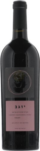 Yogev Cabernet Shiraz