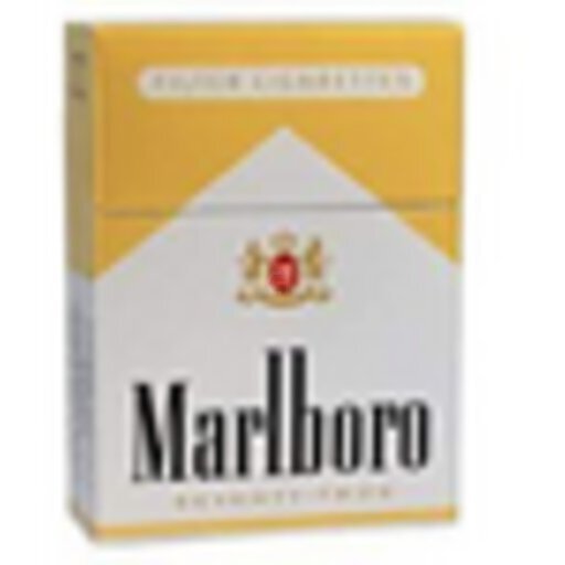 nxt cigarettes price Marlboro Regular to Menthol King Box (#695350) Marlboro Nxt Box .50 Off