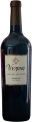 Verdad 17/8 Cabernet Sauvignon Pine Hawk