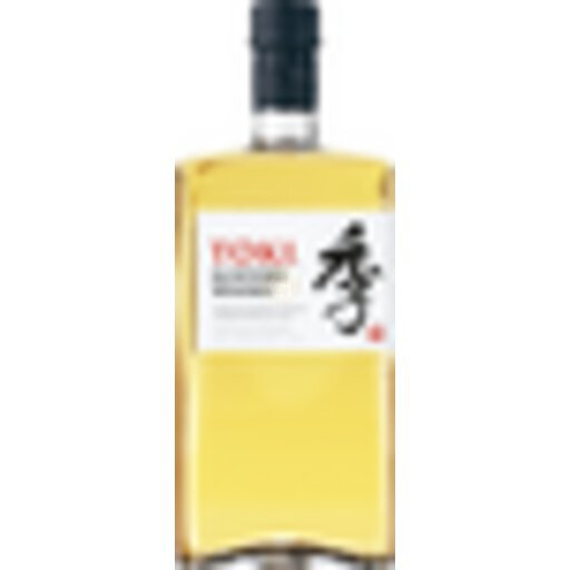 Japanese Whiskey - Grand Cru Wine & Spirits Oklahoma City OK