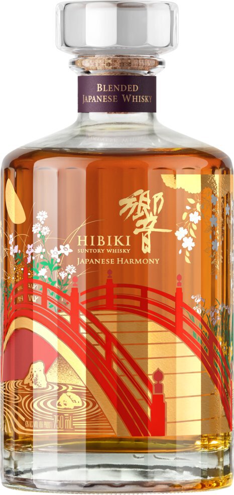 Limited Edition Japanese Whisky - East Houston St. Wine & Spirits