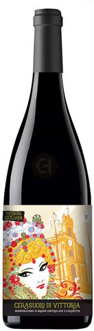 Sicilia Illustrata – Cerasuolo di Vittoria DOCG