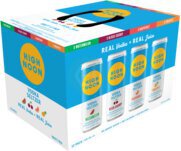 High Noon Variety Pack
